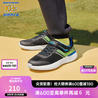 Skechers斯凯奇童鞋网面魔术贴儿童运动鞋男女大童休闲鞋跑步鞋405098L 黑色/蓝色/柠檬色/BBLM 38