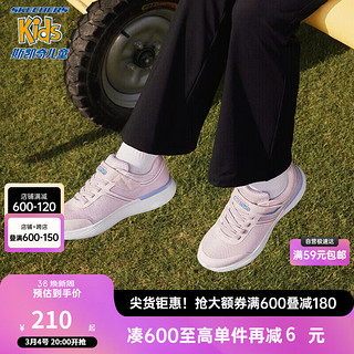 Skechers斯凯奇童鞋网面魔术贴儿童运动鞋男女大童休闲鞋跑步鞋302486L 浅粉色/LTPK 37