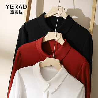 娅丽达（YERAD）设计感别致门襟长袖白衬衫女春季2024通勤气质雪纺衬衣 黑色(A0) XL