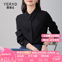 娅丽达（YERAD）设计感别致门襟长袖白衬衫女春季2024通勤气质雪纺衬衣 黑色(A0) S