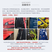 LEGO 乐高 布加迪威龙赛车汽车拼装积木玩具42083机械组系列