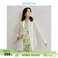 茵曼（INMAN）莱赛尔镂空蕾丝绣花衬衫2024春女装新款宽松长袖简约尖领上衣 纯白色 L