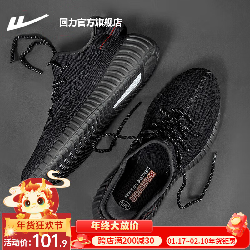 黑天使【主图款】