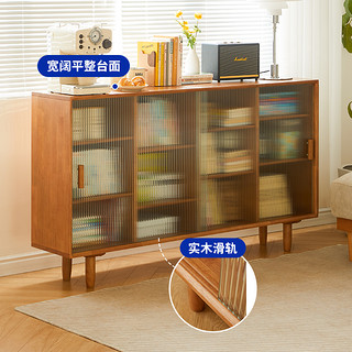 香木语 实木书柜矮柜落地靠墙格子书架家用玩具柜绘本日式樱桃木色收纳柜