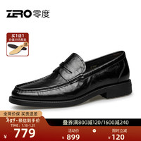 零度Zero男鞋2024春夏真皮透气商务休闲鞋手抓纹经典套脚正装皮鞋 黑色 40