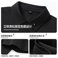 TONLION 唐獅 DESSO 美式休閑珠地棉polo衫短袖 66.6%棉
