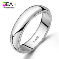 JEA · PIE三八妇女节pt950铂金戒指 男友 结婚对戒 时尚简 男戒