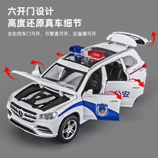 KIV 卡威 IV 卡威 儿童警车玩具车仿真合金车模小汽车警察车汽车模型男孩玩具