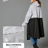 DECATHLON 迪卡侬 成人便携雨衣雨裤非一次性防护雨衣自行车电动车雨披OVUB