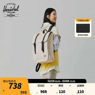 Herschel Supply 和行 男士双肩包