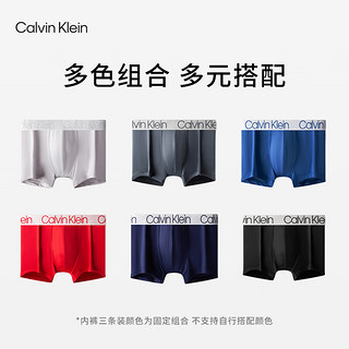 Calvin Klein内衣男士三条装新年红醒目提花舒适贴身防夹臀平角内裤NP2213O 9OR-太空黑/嫩灰/鲜红 M