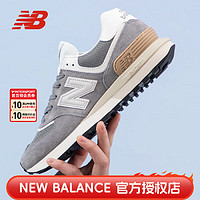 NEW BALANCE男鞋女鞋 24春季NB574运动鞋缓震透气跑步复古休闲鞋 U574LGGS-D/浅灰色 42