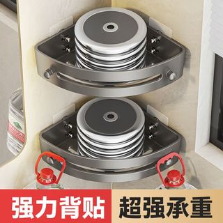 jiayun 家韵 浴室卫生间置物架三角架浴室免打孔转角收纳挂架子壁挂式洗漱台 加厚ABS枪灰-28CM 2层