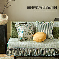 蜡笔派银杏抱枕复古轻奢氛围感客厅沙发异形靠枕腰枕床头靠垫