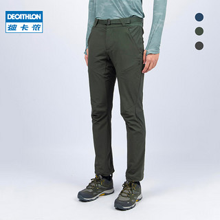 DECATHLON 迪卡侬 速干衣裤