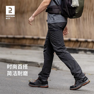 迪卡侬 TREK100 速干透气弹力 户外长裤