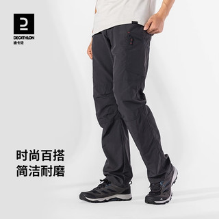 迪卡侬 TREK100 速干透气弹力 户外长裤