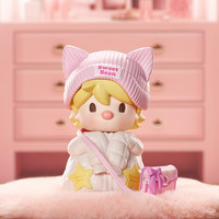 POP MART 泡泡玛特 小甜豆快点长大 手办 7cm