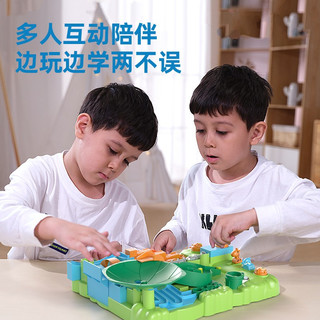 赞娅儿童成人桌面游戏趣味闯关迷宫玩具锻炼逻辑思维戏男孩亲子互动专注力玩具儿童节 滚珠丛林闯关大冒险+2钢珠