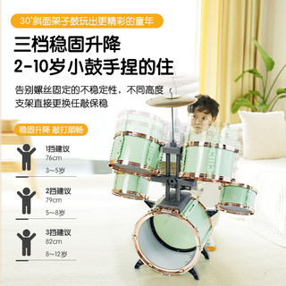 俏娃宝贝 架子鼓儿童宝宝初学爵士鼓3-6岁8小男孩敲打鼓乐器家用儿童节礼物
