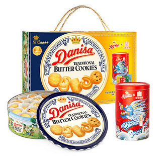 88VIP：皇冠丹麦曲奇 皇冠休闲食品曲奇礼盒1010g龙年新款