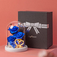 JoyFlower 永生花玻璃罩礼盒红玫瑰花束3朵三八妇女神节生日礼物纪念送女友