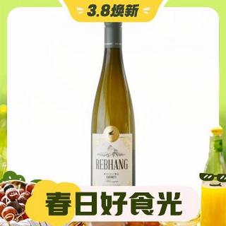 VDP酒庄联盟：巴尔塔萨尔酒庄 雷司令半甜白葡萄酒  750ml 单瓶