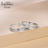 Leysen 莱绅通灵 珠宝 结婚对戒 18k金钻石戒指钻戒女 邂逅