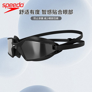 SPEEDO 速比涛 高清防雾防水泳镜大框大视野男女士眼镜舒适护眼专业比赛游泳装备 黑色