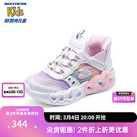 Skechers斯凯奇闪穿鞋男宝宝学步鞋时尚一脚蹬休闲闪灯鞋亮灯鞋子319060N 23