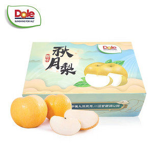 Dole 都乐 羊脂秋月梨礼盒 吃鸡蛋喝蜂蜜长大的梨 6粒装小礼盒 净重1.6KG