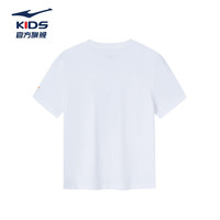ERKE 鸿星尔克 儿童短袖T恤