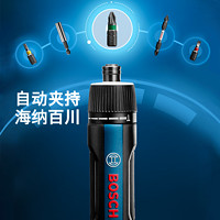 BOSCH 博世 电动螺丝刀迷你小型充电式起子机螺丝批多功能工具Bosch GO