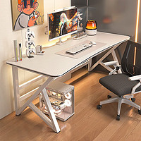 ZHONGHAO 众豪 电脑桌台式家用电竞桌椅套装游戏桌简约办公书桌学习桌写字桌子 140*60CM