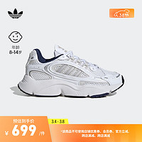 adidas OZMILLEN经典运动老爹鞋男大童儿童阿迪达斯三叶草 白/米白 40(245mm)