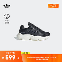 adidas 阿迪达斯 OZMILLEN轻盈百搭经典运动老爹鞋男小童阿迪达斯三叶草 黑/深灰 35(210mm)