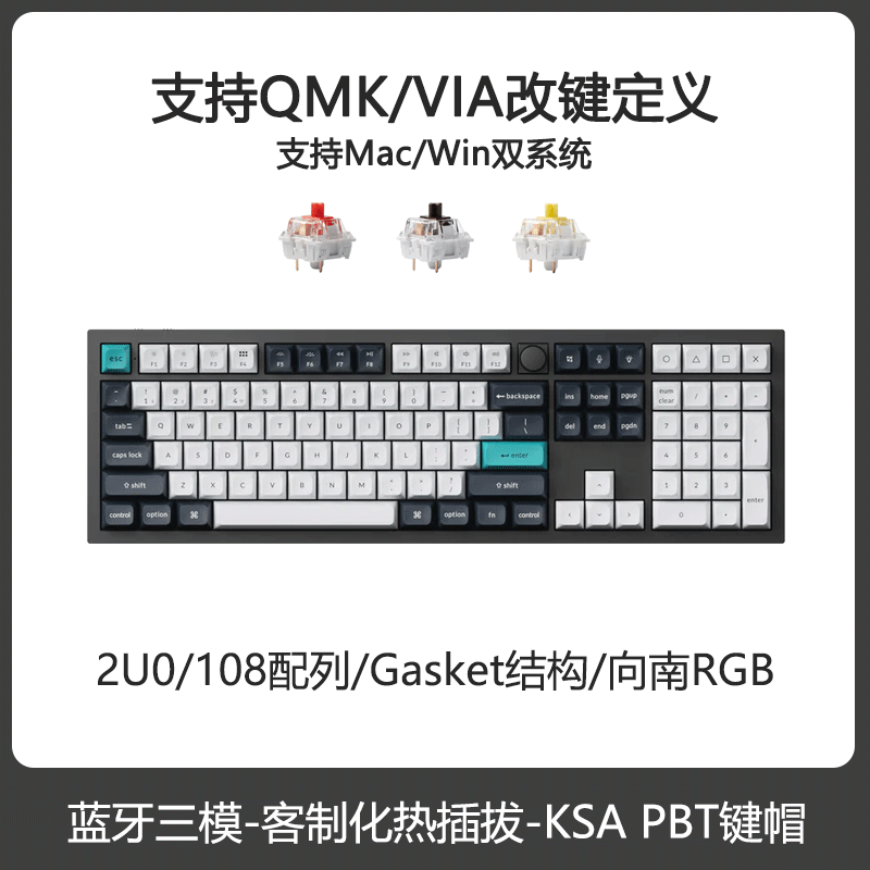 经典黑