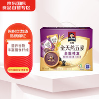 桂格（QUAKER）全天然五麦全谷礼盒705g