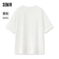 森马(Semir)锂牙兽联名短袖T恤男2024夏季新款宽松纯棉情侣上衣潮流印花