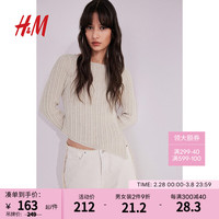 H&M女装毛针织衫2024春季新款时尚休闲不对称罗纹下摆套衫1203075 浅米灰色 1