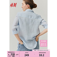 H&M 女装2024春季女士简约时尚慵懒感长袖亚麻衬衫1219107 淡蓝色 165/96A M