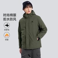 骆驼 CAMEL【抗静电防风】秋连帽加绒加厚防寒棉衣棉袄男女同款外套