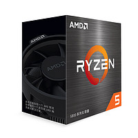 AMD 锐龙系列 R5/R7 CPU处理器 电脑 台式机 全新盒装 X3D大缓存/核显可选 游戏设计程 R5 5600 盒装 CPU处理器 全新盒装