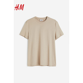 H&M2024春季男装潮流简约显瘦修身版皮马棉短袖T恤1101074 米色 170/92A