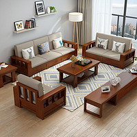 禧乐菲 中式实木沙发组合转角可拆洗布艺沙发大小户型客厅整装家具