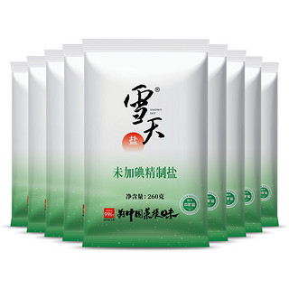 88VIP：xuetian 雪天 未加碘精制盐深井井矿食盐细盐260g*36包食用盐家用批发