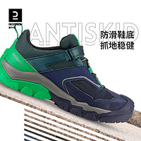 迪卡侬儿童鞋春秋男女童鞋耐磨防水登山鞋徒步鞋KIDS