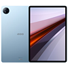 iQOO Pad Air 11.5英寸平板电脑 骁龙870芯片 2.8K 144Hz超感屏 12GB+256GB 蓝霆 iqoopadair