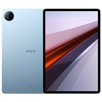 iQOO Pad Air 11.5英寸 平板电脑（2800*1840、骁龙870、12GB、256GB、WLAN版、蓝霆）