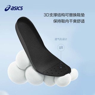 ASICS 亚瑟士 童鞋春夏新款男女儿童运动鞋训练篮球足球跑步鞋7-12岁 403 37.5码(内长23.5)